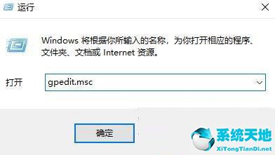 win10桌面图标重启后老是自动排序怎么弄(win10怎样保证重启桌面图标不改变)