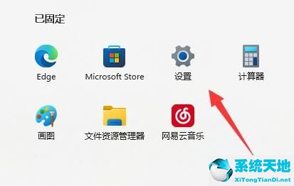 windows主题下载不了(windows11桌面主题下载)