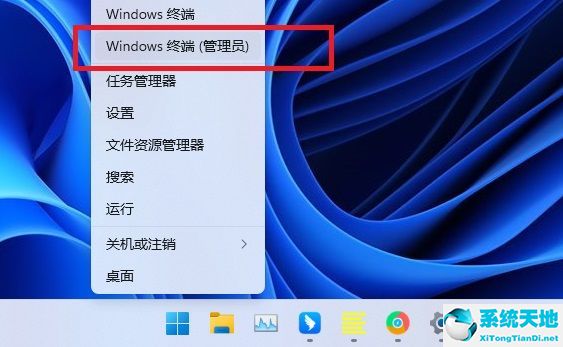 windows11 内存(win11耗内存)