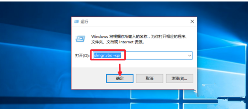 windows 10永久激活密钥(win10永久激活密钥2021)