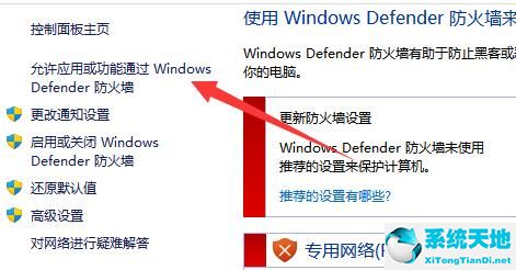 win11打开网络共享(win11 共享)