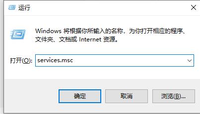 window10家庭组怎么关(win10系统怎么关闭家庭组)