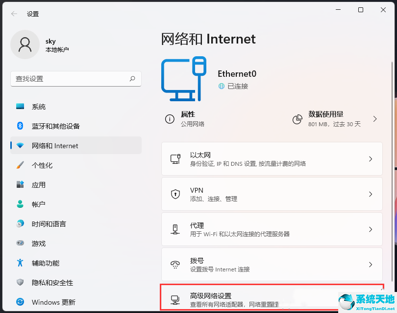 win11搜索不到打印机(windows找不到打印机的驱动程序怎么办)