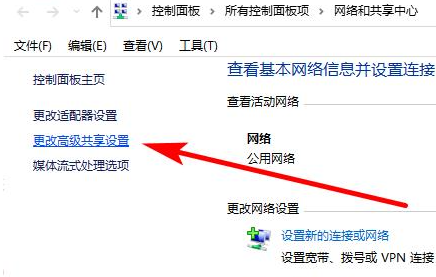 win10局域网共享文件夹怎么设置(windows10局域网共享文件夹)