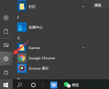 win10局域网共享文件夹怎么设置(windows10局域网共享文件夹)