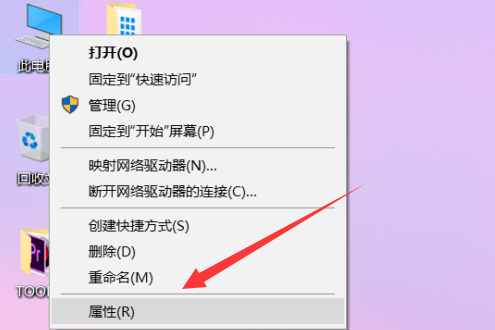 window10打开软件老是弹出你要允许应用(window10打开软件老是弹出你要允许应用对此设备更改)