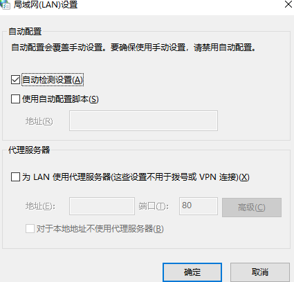 win10局域网在哪里(win10局域网网络设置)