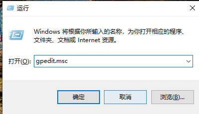 任务管理器已被管理员停用怎样打开运行(windows任务管理器已停止工作怎么办)