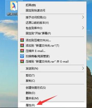 win10局域网共享文件夹怎么设置(windows10局域网共享文件夹)