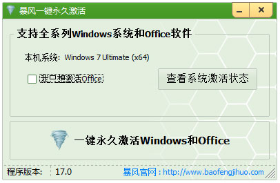 最新windows10永久激活密钥(2020windows10永久激活密钥最新)