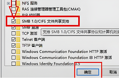 win10局域网打印机共享无法访问怎么办啊(w10系统局域网共享打印机)