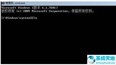 win7密码错误锁多久(win7密码错误被锁定怎么办啊)