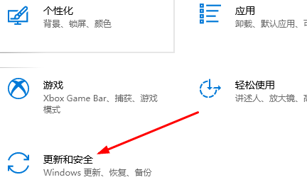 windows怎么从企业版回到家庭版(window10企业版怎么改成家庭版)