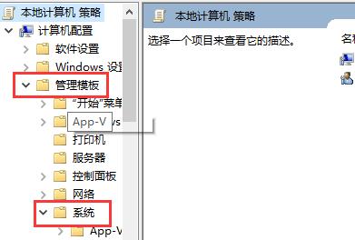 win10如何取消关机(win10关机怎么取消提示)