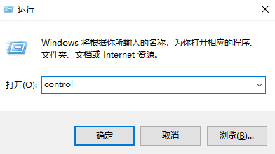 win10局域网在哪里(win10局域网网络设置)