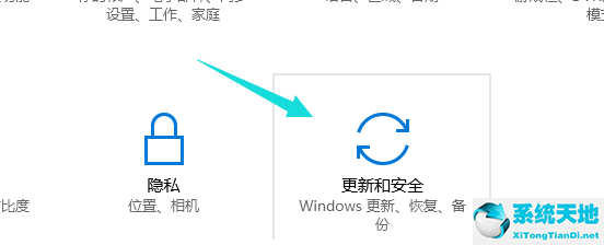 windows10 21h1激活(win10 20h2激活)