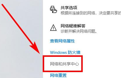 win10局域网共享文件夹怎么设置(windows10局域网共享文件夹)