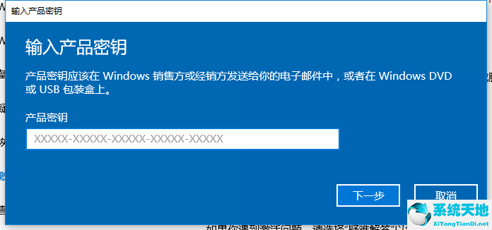 windows10 21h1激活(win10 20h2激活)