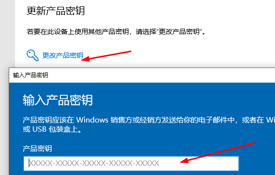 windows怎么从企业版回到家庭版(window10企业版怎么改成家庭版)