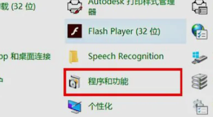 win10局域网打印机共享无法访问怎么办啊(w10系统局域网共享打印机)