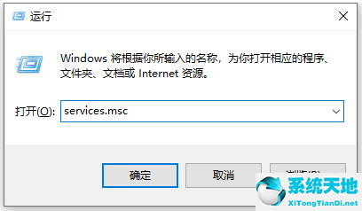 window10没有声音怎么设置(win10系统没声音怎么设置解决)