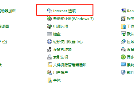 win10局域网在哪里(win10局域网网络设置)