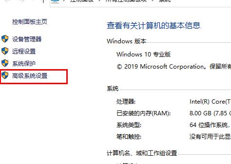 windows10更新内存不足(win10更新显示更新失败)