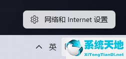 win11搜索不到打印机(windows找不到打印机的驱动程序怎么办)