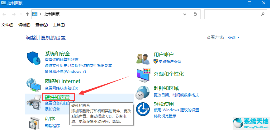 window10系统无法关机(windows10无法正常关机怎么办)