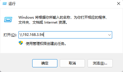 win10共享打印机提示0x0000040(win10共享打印机提示0x000006ba)