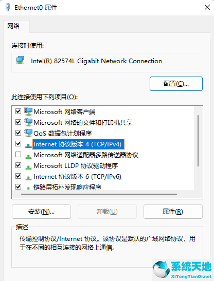 win11搜索不到打印机(windows找不到打印机的驱动程序怎么办)