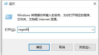 win10任务管理器无响应频繁(win10任务管理器进程一直在跳)