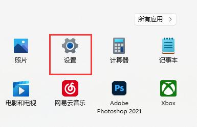 win10怎么添加eng美式键盘(w10怎么添加美式键盘)