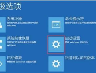 w10安全模式卸载软件(window10怎么进入安全模式删除文件)