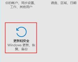 w10安全模式卸载软件(window10怎么进入安全模式删除文件)