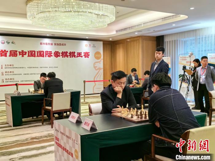 首届中国国际象棋棋王赛开赛 “世界棋王”丁立人复出参赛