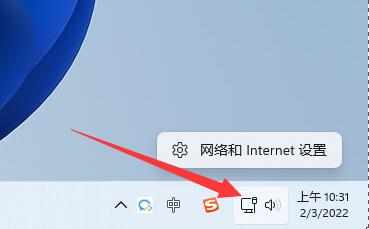 windows2012修改tcp连接数(windows修改tcp连接数限制)