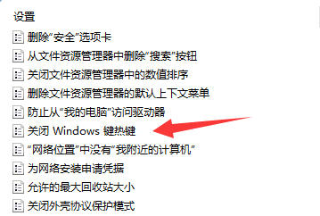 windows11切屏(win10切屏不好使)