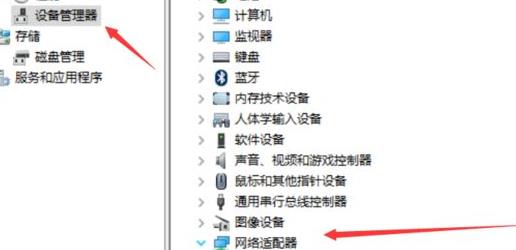 windows10无线网络无法打开(win10系统无线网络开关打不开怎么办呢)