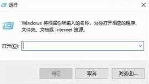 win10怎么设定开机自启动项(win10自定义开机画面)