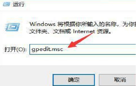 怎么关闭win10的实时保护(如何关闭win10的实时保护)