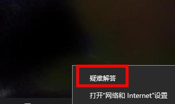 windows10无线网络无法打开(win10系统无线网络开关打不开怎么办呢)