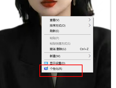 win 10系统怎么关闭屏保(win10如何关闭屏保广告)