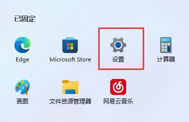 windows11下载要求(win11下载某些更新时出现问题)