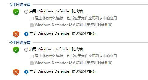 windows11下载要求(win11下载某些更新时出现问题)