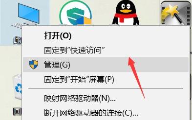 windows10无线网络无法打开(win10系统无线网络开关打不开怎么办呢)