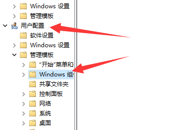 windows11切屏(win10切屏不好使)