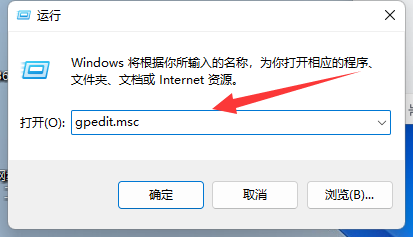 windows11切屏(win10切屏不好使)