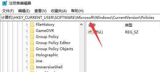 win10任务管理器无响应频繁(win10任务管理器进程一直在跳)