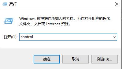 win10打印页面设置在哪里(window10怎么找打印机图标)